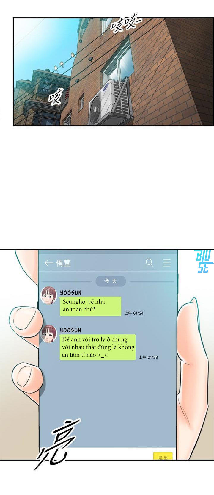 Đọc truyện Sếp Trẻ - Chapter 7