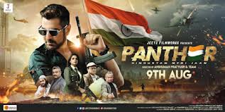 প্যানথার ফুল মুভি | Panther (2019) Bengali Full HD Movie Download or Watch | panther full movie