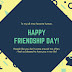Happy Friendship Day 2022 - Download Images, Pics and HD Photos