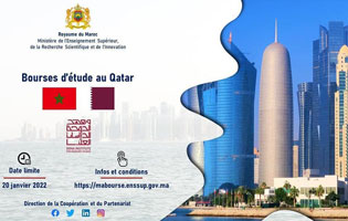 Bourses d'études Cycle Master au Qatar 2022-2023