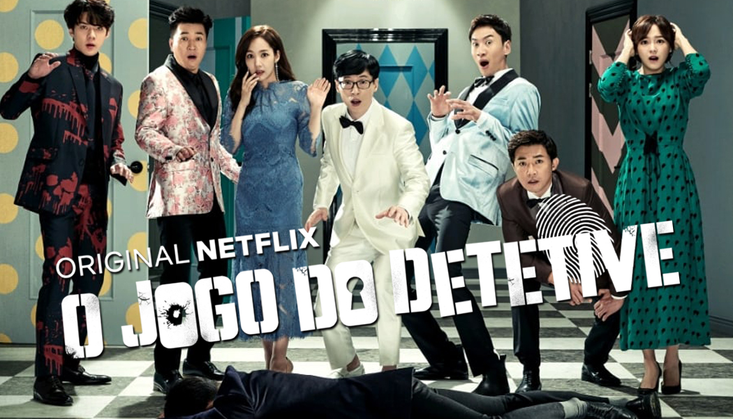 O JOGO DO DETETIVE": REVIEW DO PROGRAMA DE VARIEDADES COREANO DA ...