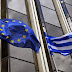 EuroWorking Group για την Ελλάδα - Νέα μέτρα φέρεται να έχει εξετάσει η κυβέρνηση