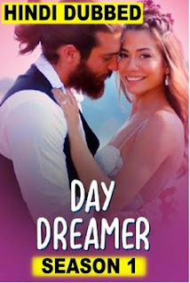 day dreamer season 1 in hindi dubbed