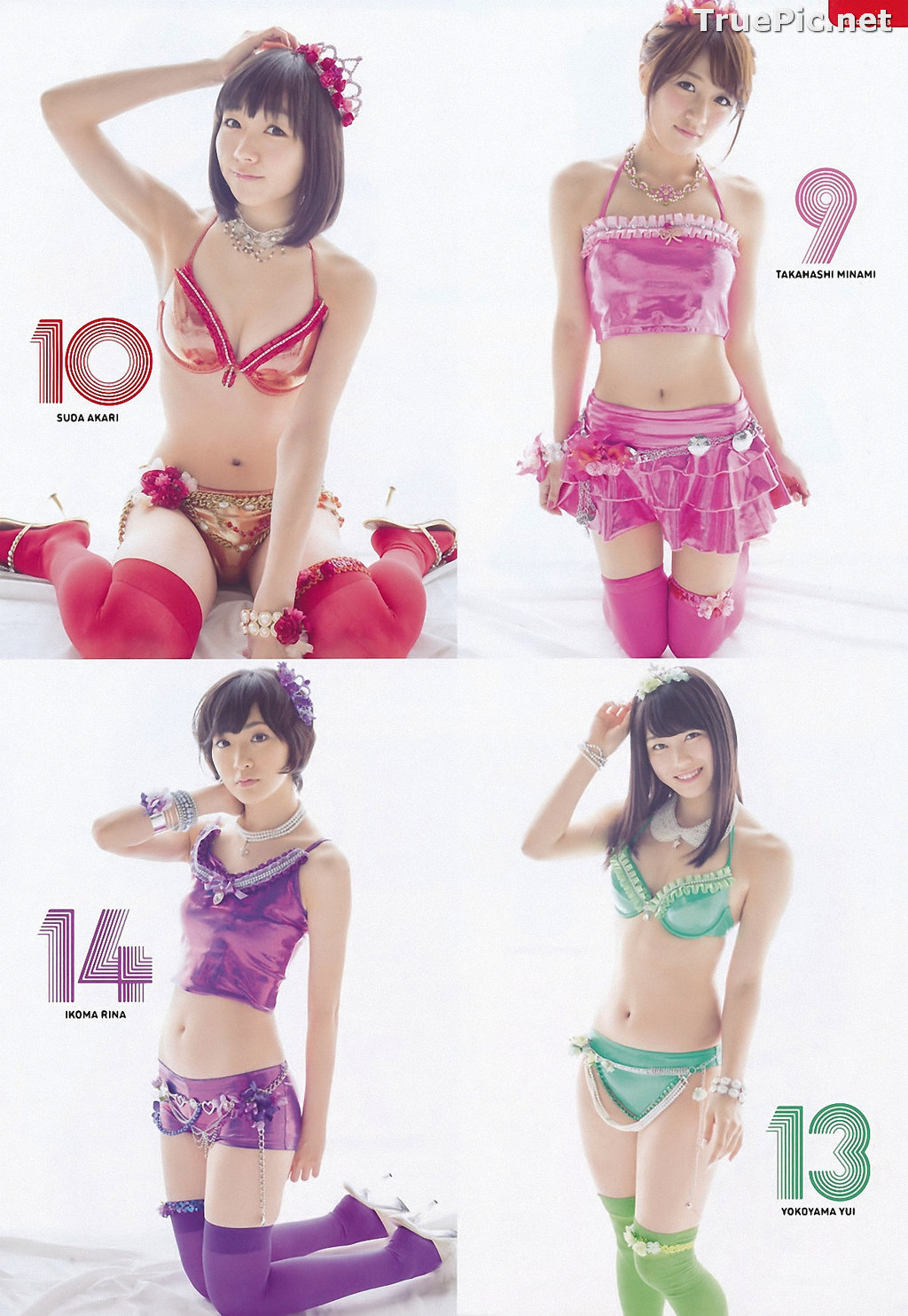 Image AKB48 General Election! Swimsuit Surprise Announcement 2014 - TruePic.net - Picture-6