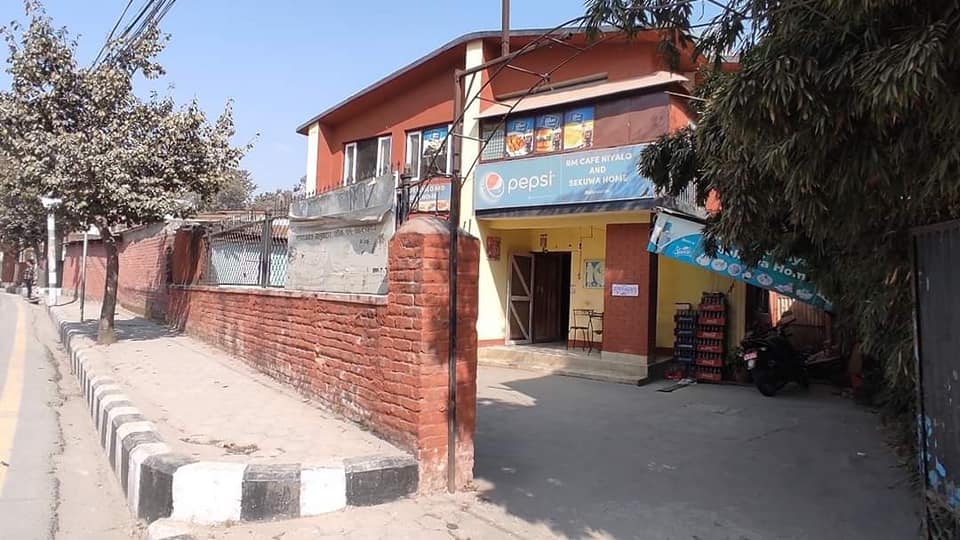 Commercial Land for Sale at Maharajgunj, Kathmandu
