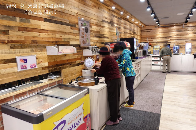 【臺南Ω東區】六扇門時尚湯鍋（台南崇學店）｜已歇業