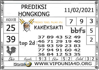 Prediksi Togel HONGKONG DUNIA4D 11 FEBRUARI 2021 Prediksi Togel HONGKONG DUNIA4D 11 FEBRUARI 2021