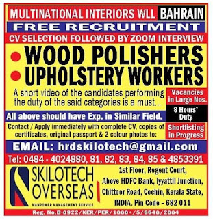 Gulf%2BJob%2BPaper%2B3%2B%25288%2529
