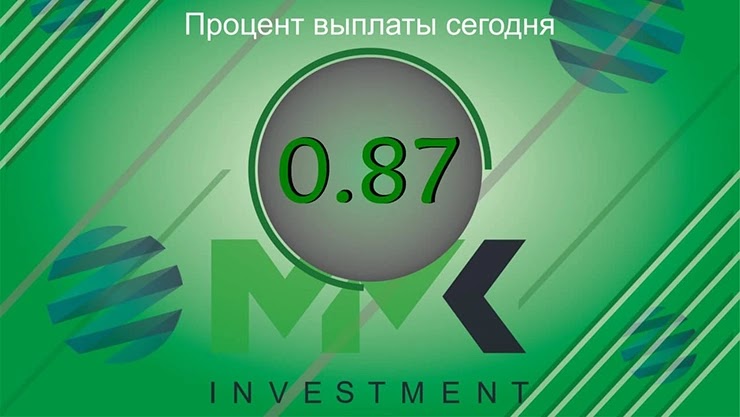 Отчет от проекта MMK Investment Отчет от MMK Investment