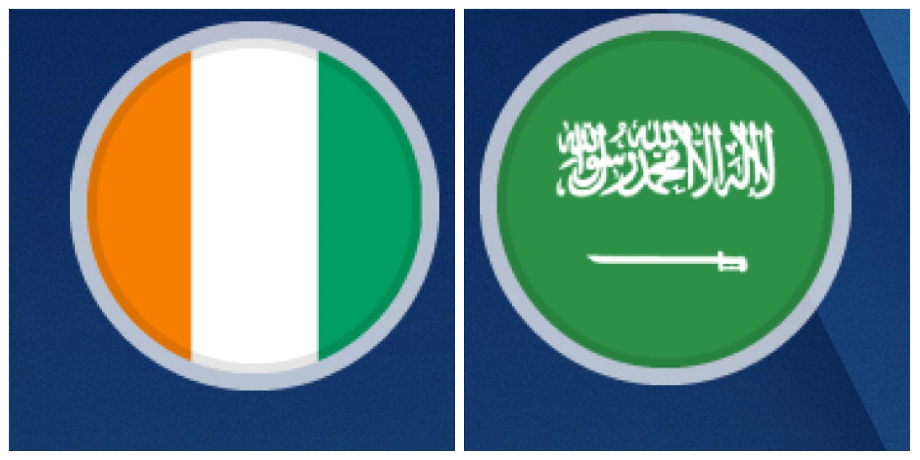 السعوديه وساحل العاج