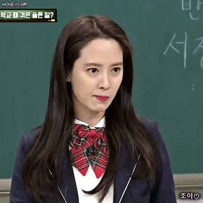 180324 아는형님 송지효 미모.gif | 인스티즈