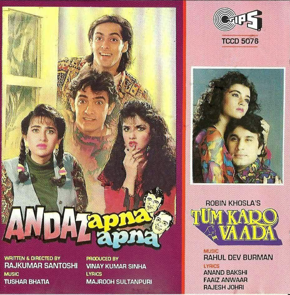 andaz apna apna mp3 song free download andaz apna apna mp3 song free download