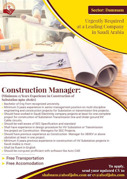 Gulf%2BJob%2BPaper%2B%252856%2529