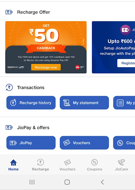 MyJio app - Vouchers