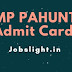 MP PAHUNT Admit Card 2017 MP Vyapam PAHUNT Exam Date (MPOnline)