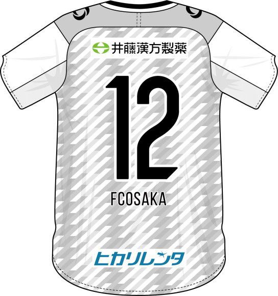 FC大阪 2021 ユニフォーム-アウェイ