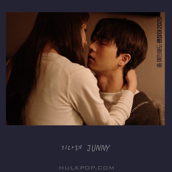 JUNNY – It is okay to be sensitive 2020 OST Part.2