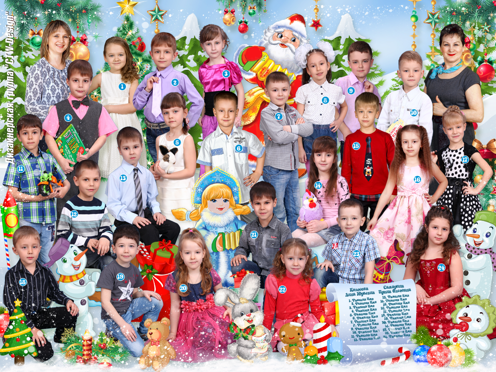 Общее фото группы в детском саду