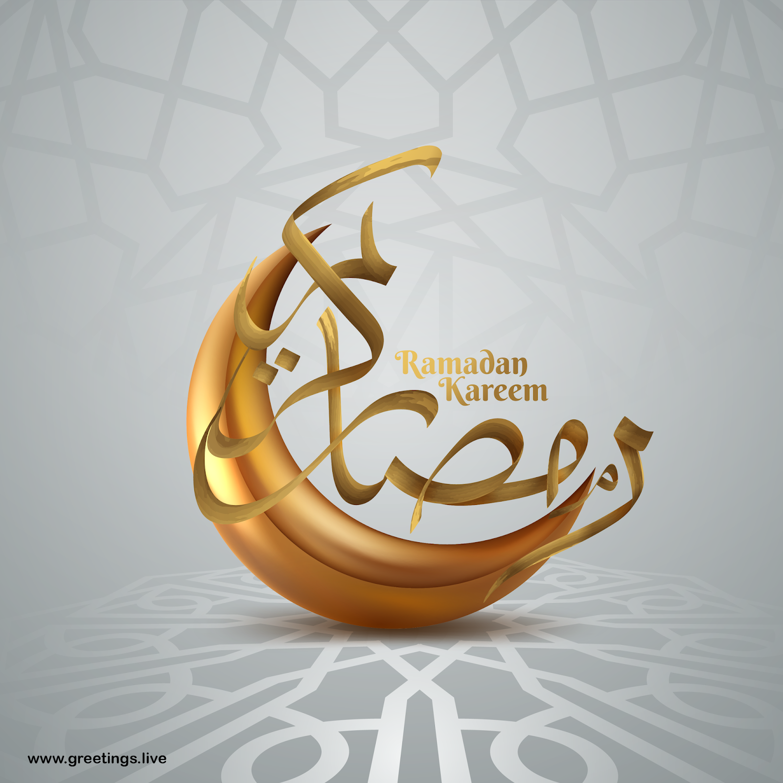 ramadan kareem greetings in arabic
