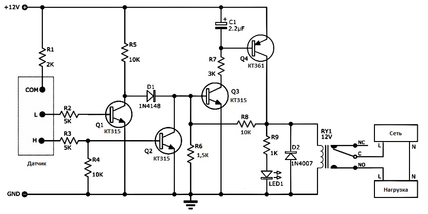 Tool Electric: Датчик уровня воды на транзисторах