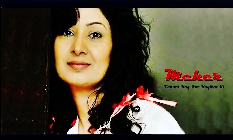 Kasak Serial On Dd National Cast Kasak Serial On Dd National Cast