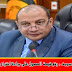 جامعة بنى سويف ترفع مكافأة الحصول على براءة اختراع الى 25 الف جنيه جامعة بنى سويف ترفع مكافأة الحصول على براءة اختراع الى 25 الف جنيه