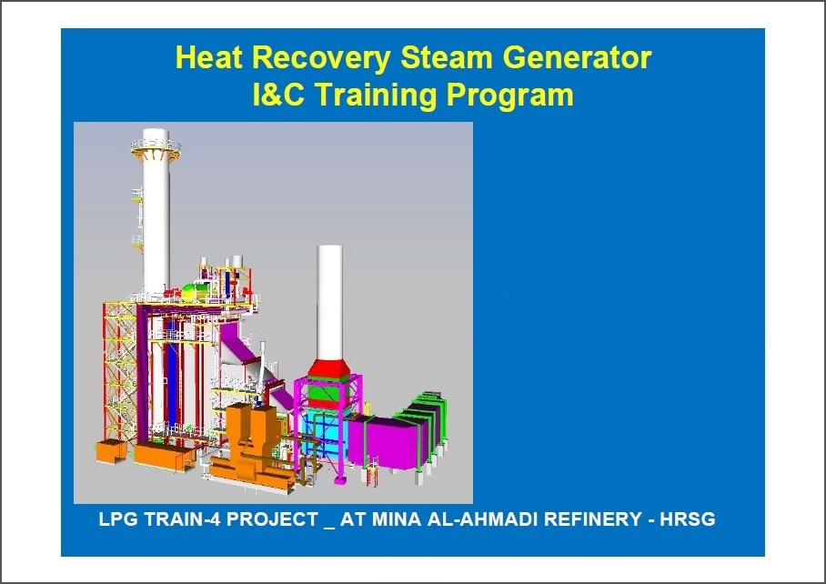 теплогенератор тг 0. Heat recovery steam generator 3d. теплогенератор technical ø180. теплогенератор 200. Steam generator схема.