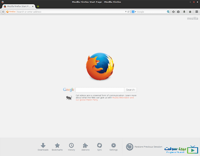 تحميل برنامج موزيلا الجديد
