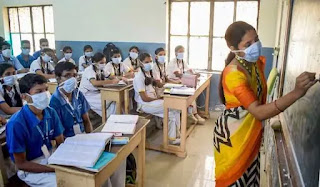 Schools Reopen: In Punjab, studies will be done in 2 shifts from today