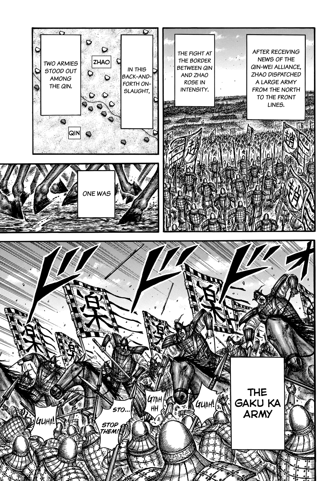 Kingdom Chapter 662_3