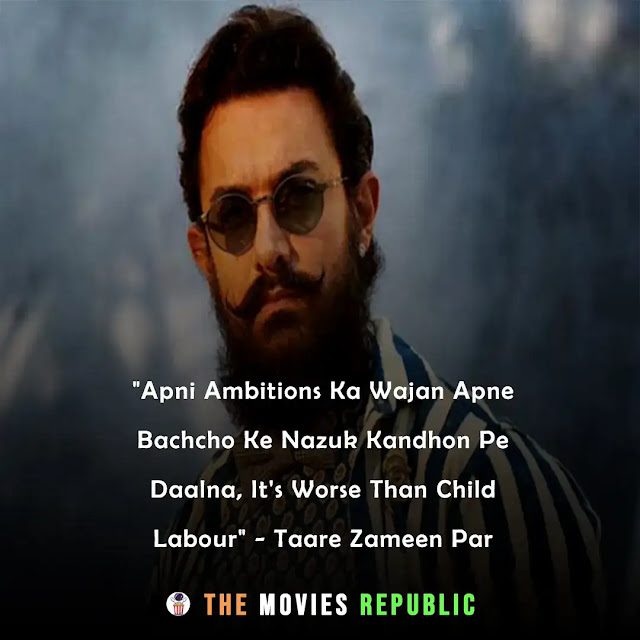 aamir khan dialogues,aamir khan quotes,aamir khan status,aamir khan shayari, aamir khan captions,आमिर खान के डायलोग