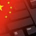 Μπαράζ ηλεκτρονικών επιθέσεων από Κινέζους σε ΜΜΕ των ΗΠΑ;