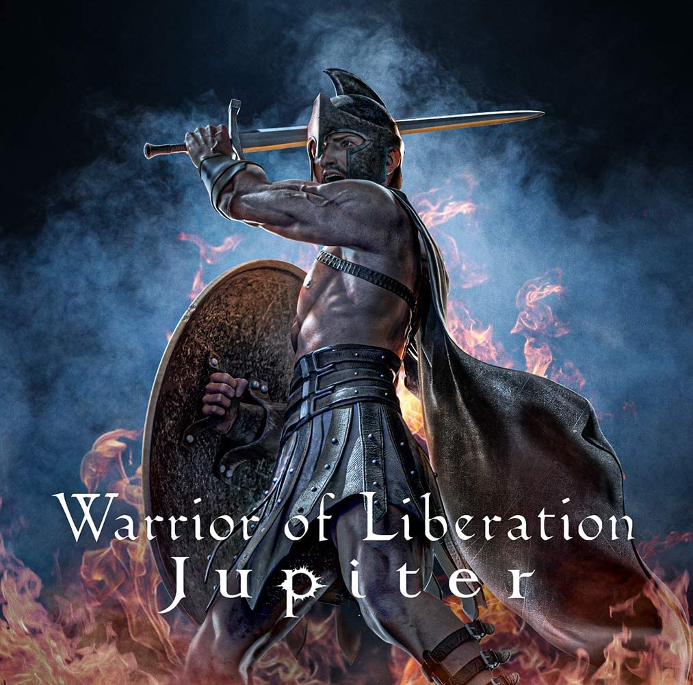 jupiter zeus legends never die flac jupiter zeus legends never die flac