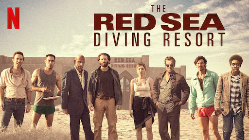 red sea diving resort movie review