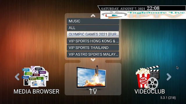 IPTV STB Smart Emulator portal