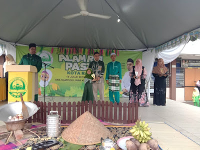 Alam Ria Pasti 2019  kawasan kota raja pertandingn bercerita johan pertandingan bercerita anak pasti guru pasti pasti selangor pendaftaran anak pasti alam ria pasti selangor alam ria pasti kota raja pasti shah alam Juara Bercerita Perempuan