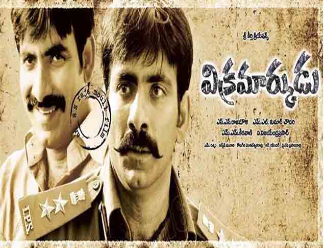 Vikramarkudu Movie Unknown Interesting Facts & It's All Remake Movies List  - Ravi Teja 2006 Telugu