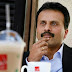 Cafe Coffee Day Owner Dead Body Found/कैफ़े कॉफ़ी डे के मालिक की डेड बॉडी मिली