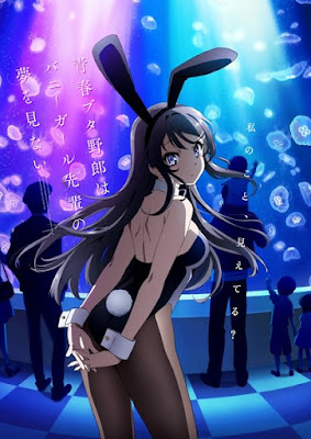 HRAMBsy - Seishun Buta Yarou wa Bunny Girl Senpai no Yume wo Minai [13/13] [MEGA]  - Anime Ligero [Descargas]