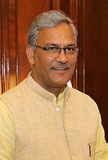 उत्तराखण्ड के CM ने क्यों इस्तीफा दे दिया ।latest updates Why Trivendra Singh Rawat Resignes from his post. Lates updates.