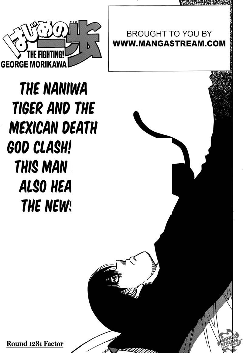 Hajime No Ippo Chapter 1281 Factor Hajime No Ippo Manga Online