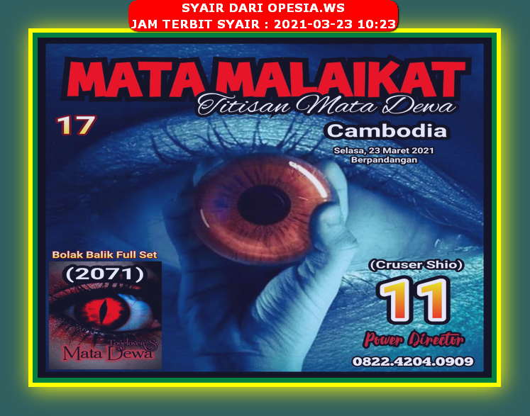 Kode Syair Mata Dewa Sdy Kode Syair Mata Dewa Sdy