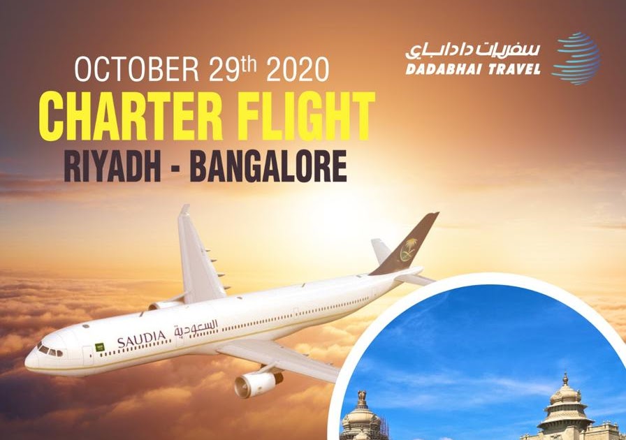 Fly My Way: Charter flights Saudi Airline Riyadh to 27th Hyderabad and