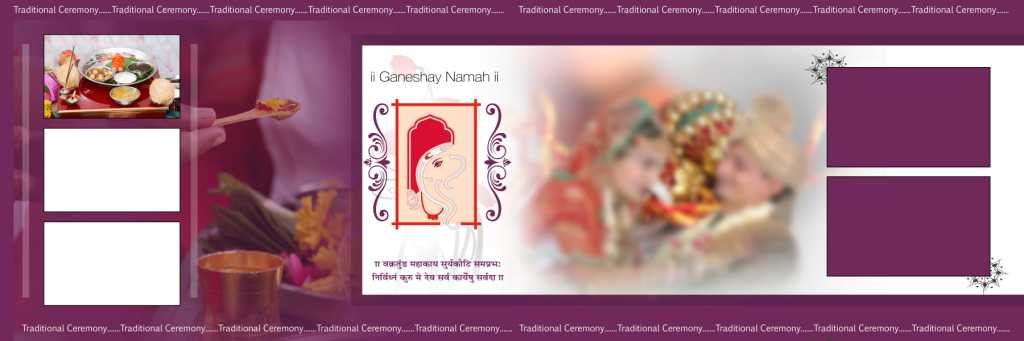  VOL 26- NIKAH  VIDAY RECEPTION