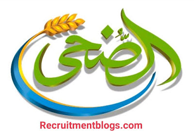 Quality Assurance Section Head At EL Doha for food stuff industries