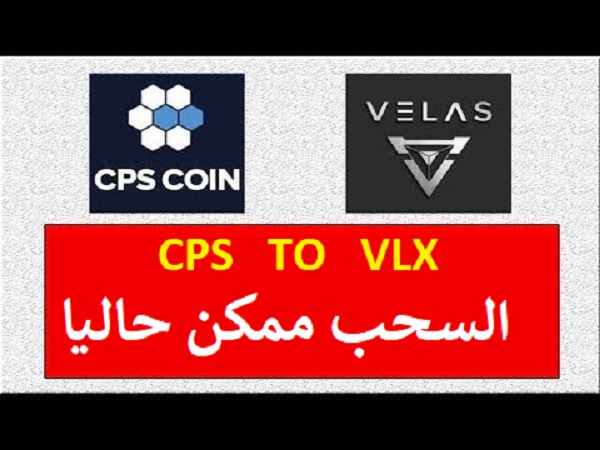 سحب الأموال أصبح متاحا من أيردروب محفظة "الكوانبايمنت" سحب الأموال أصبح متاحا من أيردروب محفظة "الكوانبايمنت"