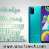 مواصفات وسعر هاتف Samsung Galaxy M21 2021 | سعر ومواصفات سامسونج جالكسي ام 21 2021. مواصفات وسعر هاتف Samsung Galaxy M21 2021 | سعر ومواصفات سامسونج جالكسي ام 21 2021.