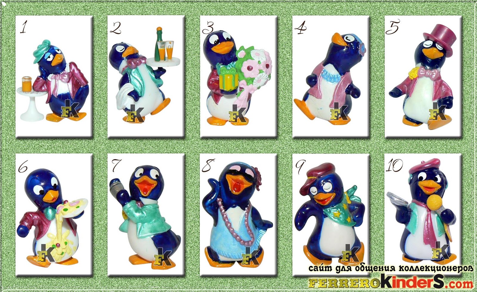 Киндер игрушки пингвины. Коллекция пингвинов из Киндер сюрприза. Коллекция Киндер пингвины 1994. Киндер сюрприз коллекция пингвинов. Киндер коллекции 90-х пингвины.