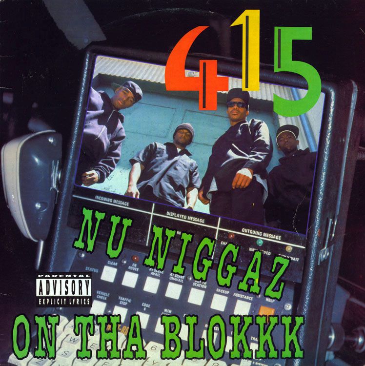 Mature piss over guy