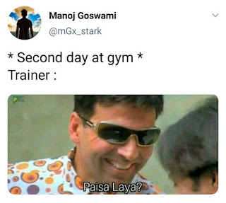 paisa laya meme